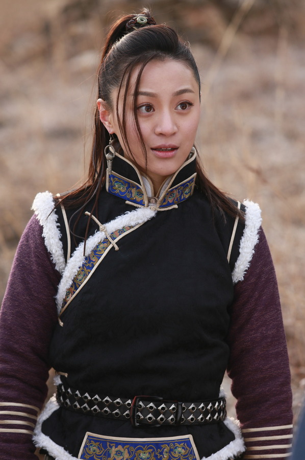 第1582頁(yè)