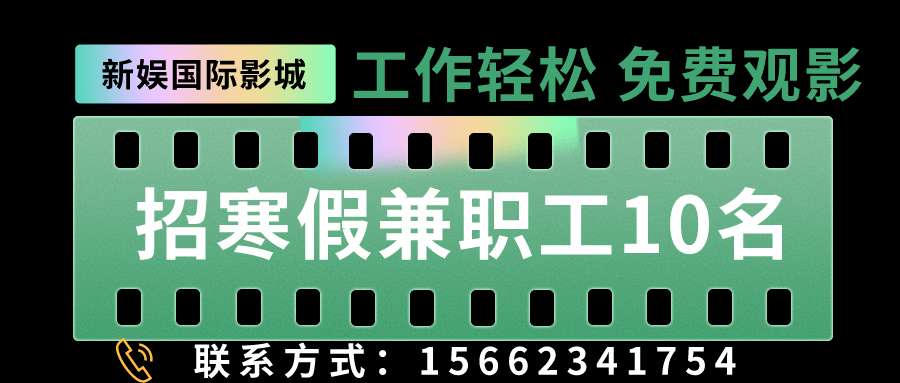 復合實木多層板 第391頁