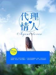 小說(shuō)最新章節(jié)，文學(xué)魅力的展現(xiàn)與爭(zhēng)議焦點(diǎn)熱議不斷