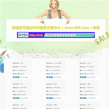 最新網(wǎng)站大全，全新視界，一覽眾網(wǎng)