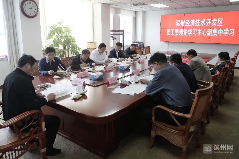 姚和民，時代先鋒的卓越歷程最新報道