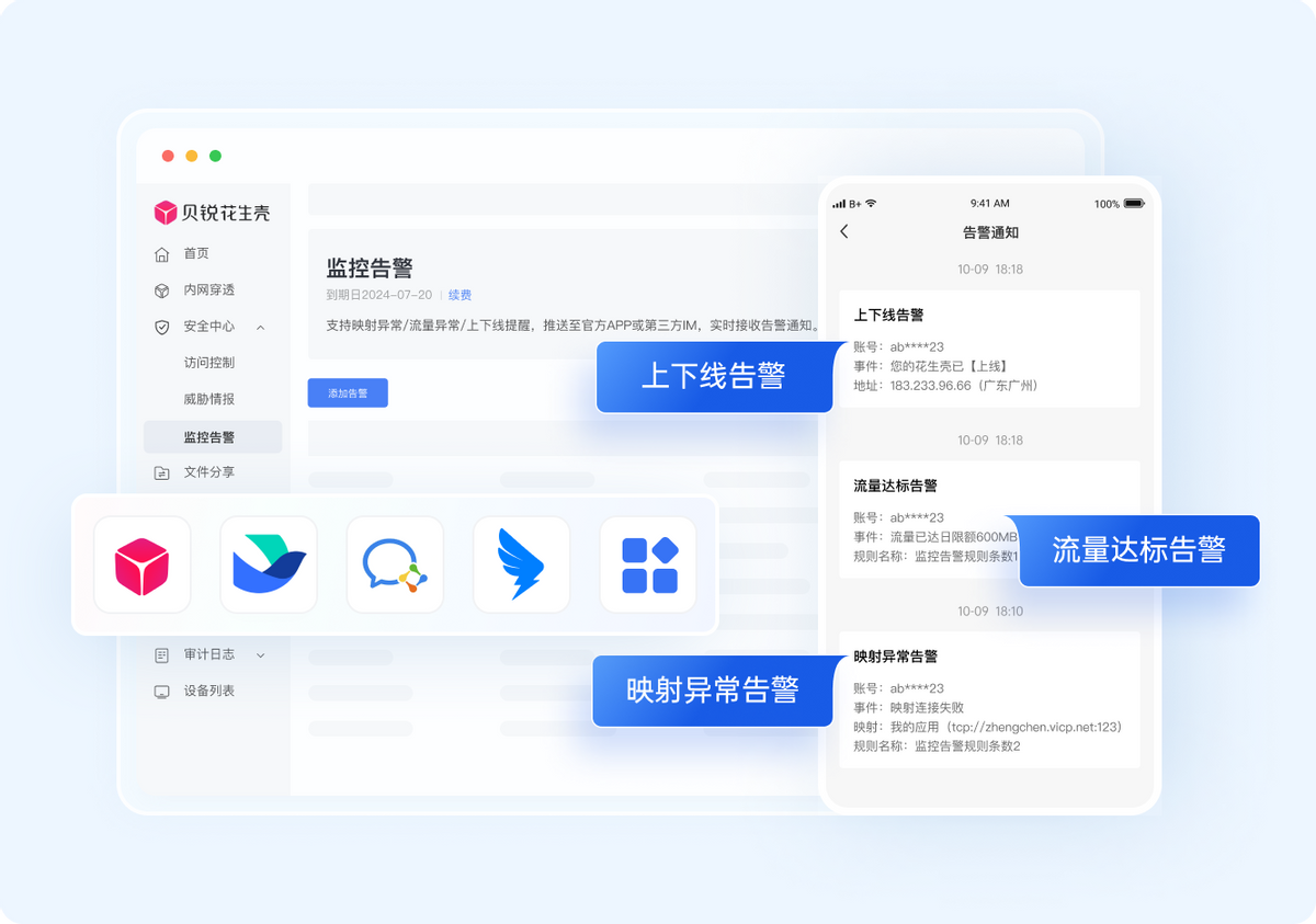 最新頁面升級(jí)訪問，探索網(wǎng)站進(jìn)化的魅力與優(yōu)勢(shì)提升用戶體驗(yàn)