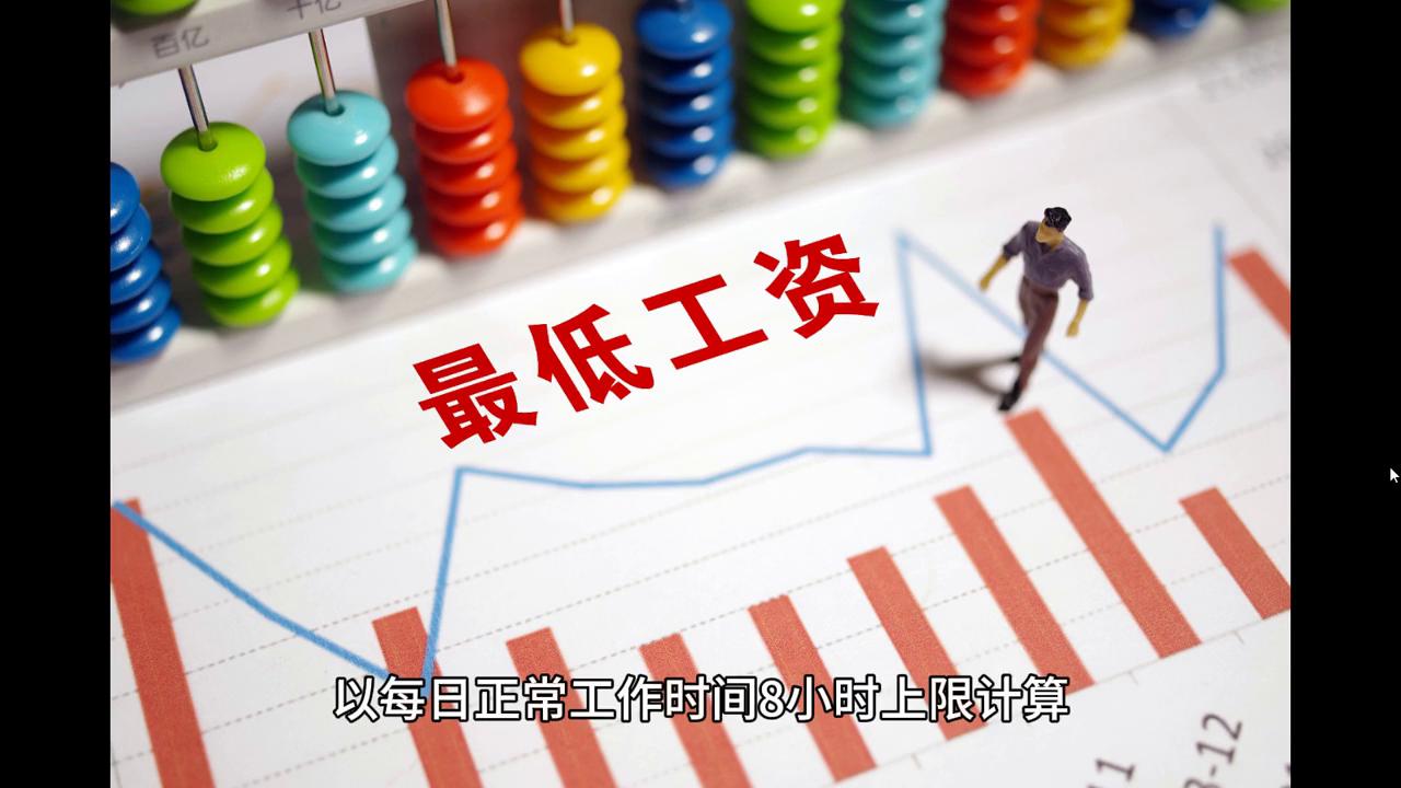 ＂2024新澳門號(hào)碼查詢記錄＂的：數(shù)據(jù)指導(dǎo)策略規(guī)劃_家庭版2.43
