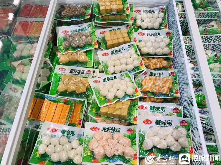 永輝超市海報資訊，引領時代的購物盛宴