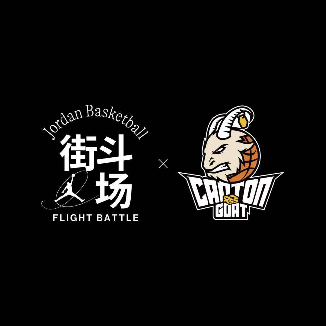 街頭籃球新潮流，自信、變化與成就感的融合標(biāo)志