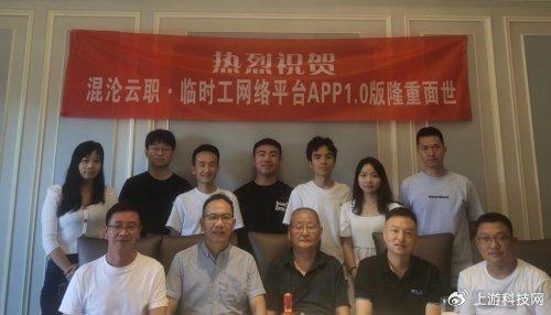 洪瀨臨時(shí)工最新招工，變化中的自信與成就感追求