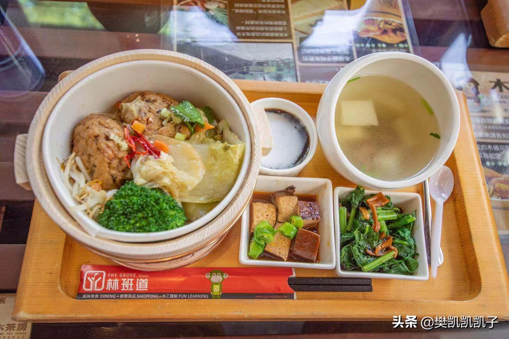 臺灣旅游業(yè)最新動態(tài)，逐步了解與探索之旅