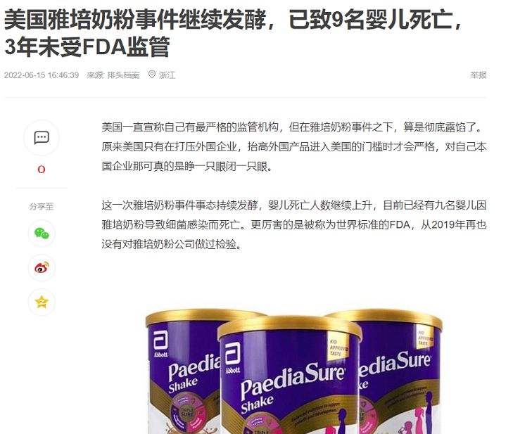 可雕刻板材 第143頁(yè)