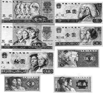 最新錢幣發(fā)型，小巷深處的藏寶地揭秘
