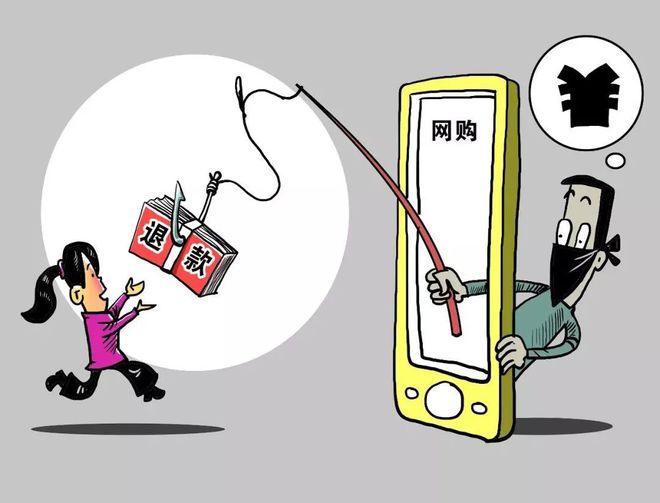 科技守護(hù)安全，揭秘最新網(wǎng)絡(luò)騙局與防范神器