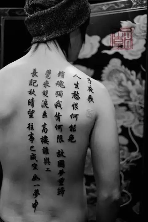 最新社會(huì)人帶字圖片，時(shí)代印記與文化體現(xiàn)