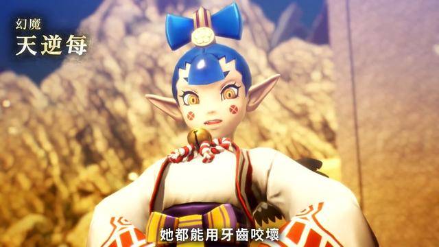 邪天逆神最新章節(jié)，力量變化、學習與自信成就之路