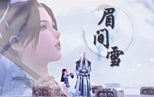 林笛兒最新小說摘星3，星際奧秘的探尋之旅?