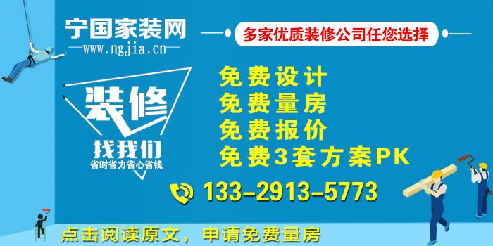 寧國論壇暑期工招聘熱潮，青春熱力與時代同步前行