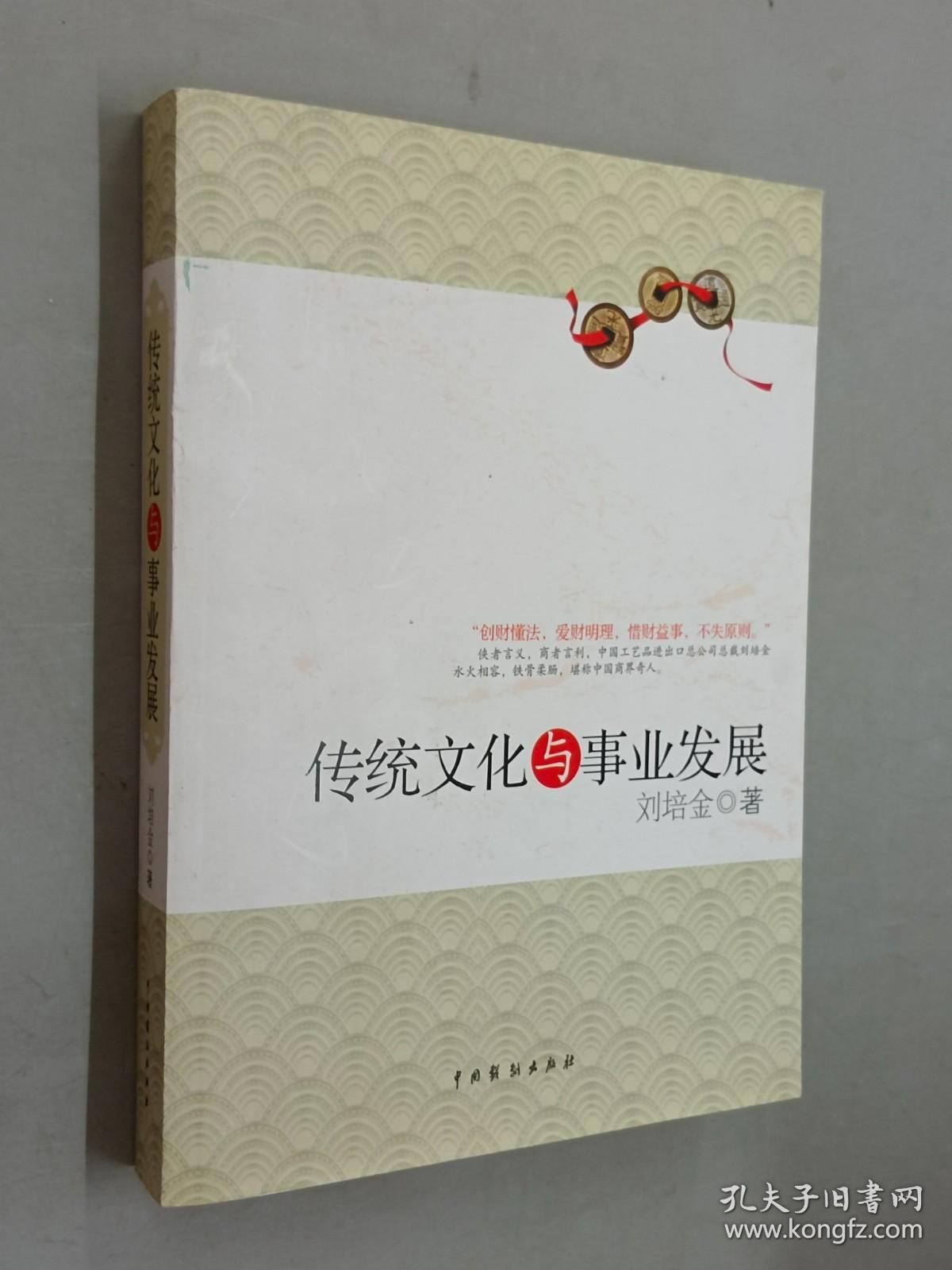 宗盛文化最新動態(tài)，小巷中的文化瑰寶閃耀亮相