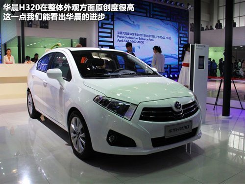 最新款小車(chē)報(bào)價(jià)及圖片大全，市場(chǎng)觀察與個(gè)人選擇建議