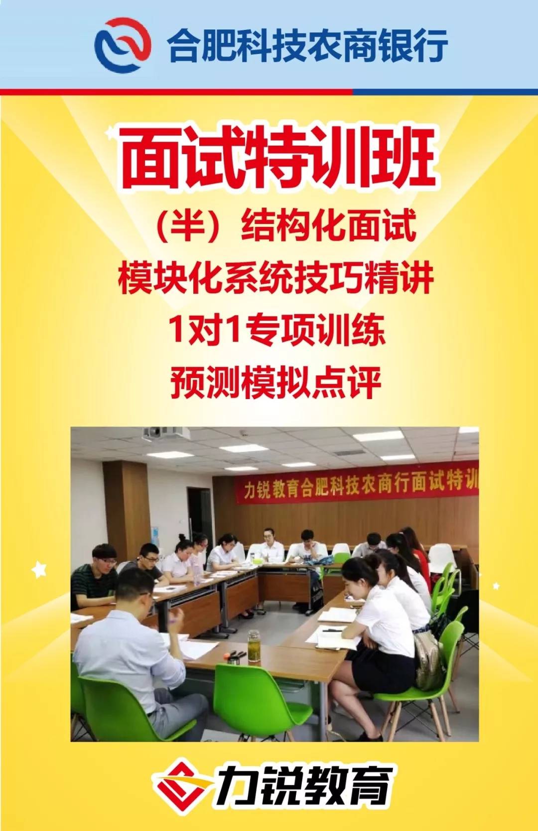 合肥模切工最新招聘，行業(yè)現(xiàn)狀、觀點(diǎn)分析以及個(gè)人立場(chǎng)探討