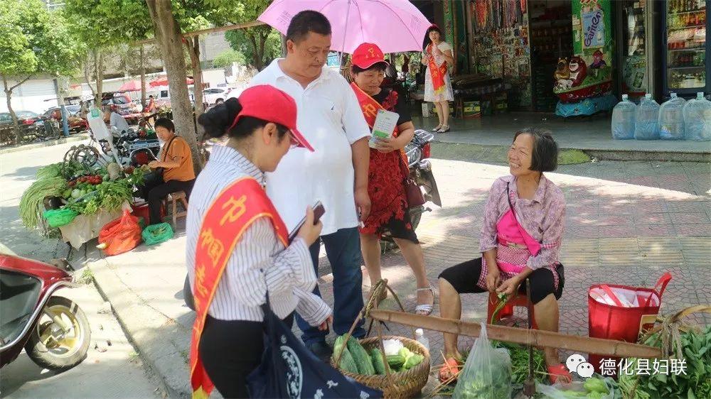 德化縣最新領(lǐng)導(dǎo)班子引領(lǐng)自然探尋之旅，發(fā)掘內(nèi)心平靜的力量