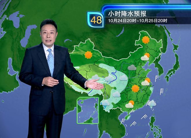 央視最新天氣預(yù)報(bào)視頻，氣象新紀(jì)元，科技前沿預(yù)測(cè)天氣變化