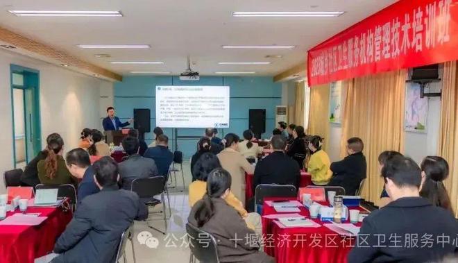 白浪開發(fā)區(qū)最新招聘趨勢(shì)及觀點(diǎn)論述
