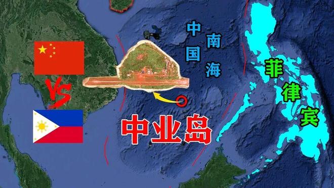 中國(guó)與菲律賓攜手共進(jìn)，展現(xiàn)學(xué)習(xí)與自信的力量，共創(chuàng)兩國(guó)發(fā)展新篇章