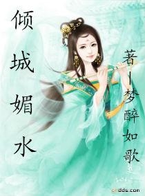 葉正豪小說最新章節(jié)，深度分析與觀點(diǎn)闡述