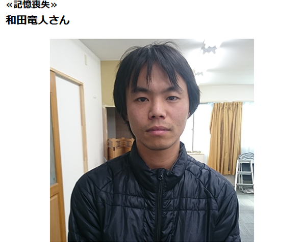 沈毅和田最新消息，友誼的溫馨日常更新