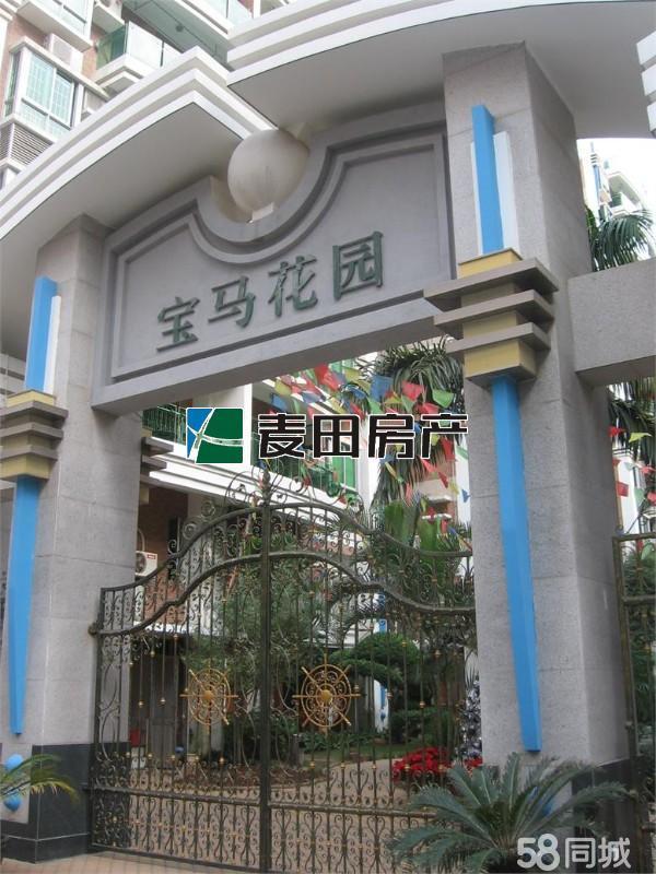 崇福寶馬花園最新房價揭秘，自然美景的探索之旅