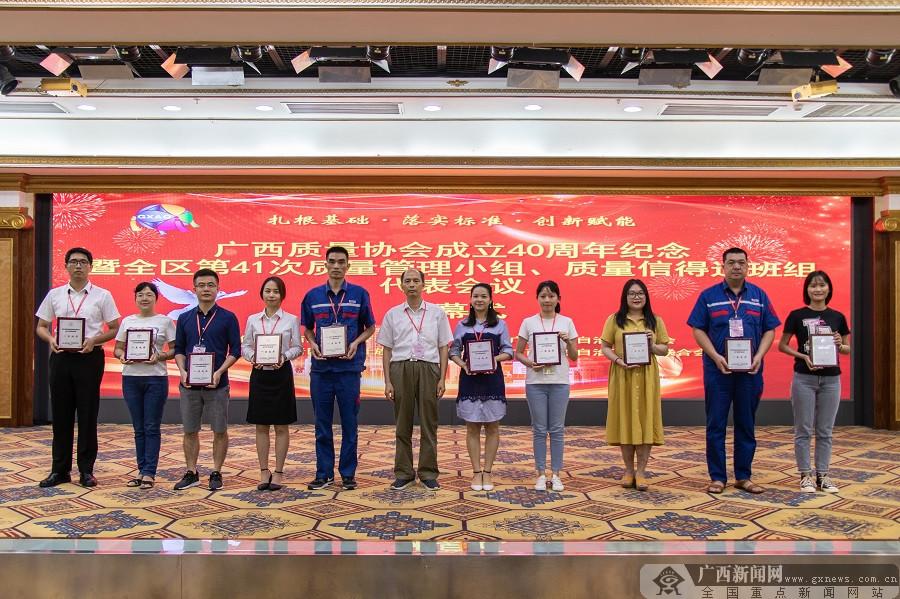 南寧建工城最新動態(tài)更新，最新消息匯集