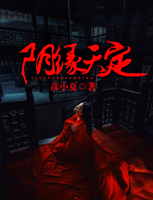 陰緣天定，科技引領(lǐng)重塑生活體驗新篇章