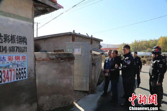 九臺最新殺人案，深度解析與觀點(diǎn)闡述