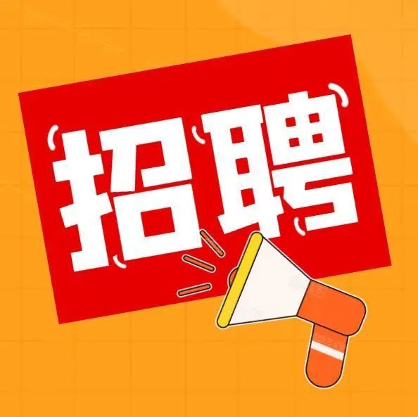 赤峰招聘網(wǎng)最新職位更新，職業(yè)發(fā)展理想選擇的起點(diǎn)
