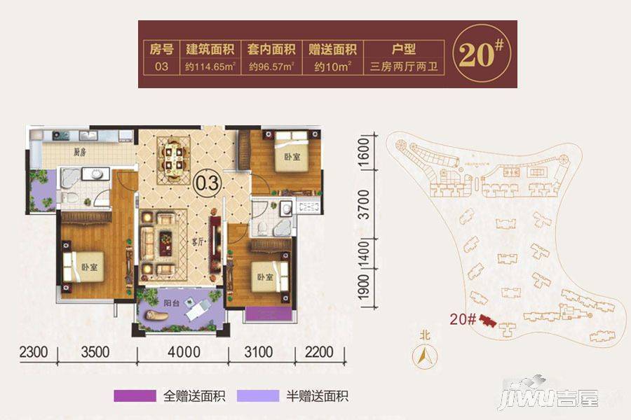 臺山中環(huán)廣場最新樓盤，市場熱度與個人觀點分析