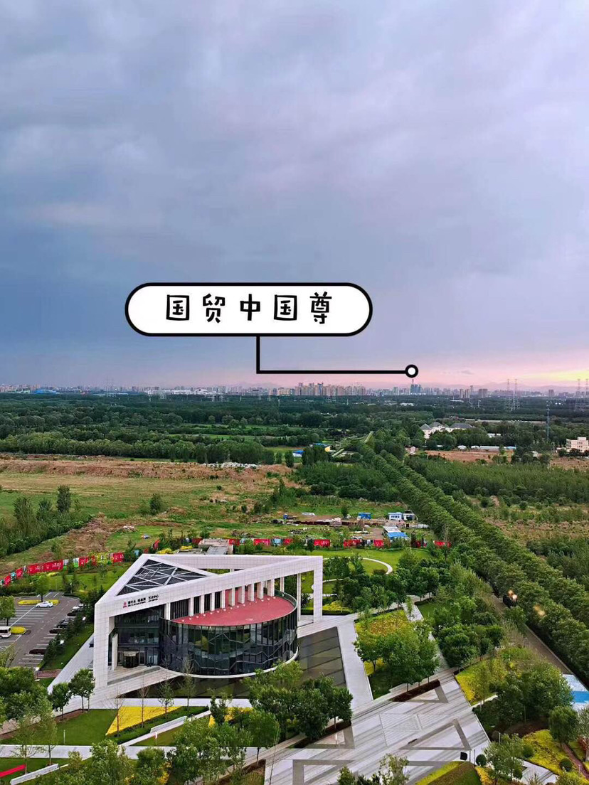 燕郊港中旅最新動態(tài)，自然美景探索之旅的鼓舞之行