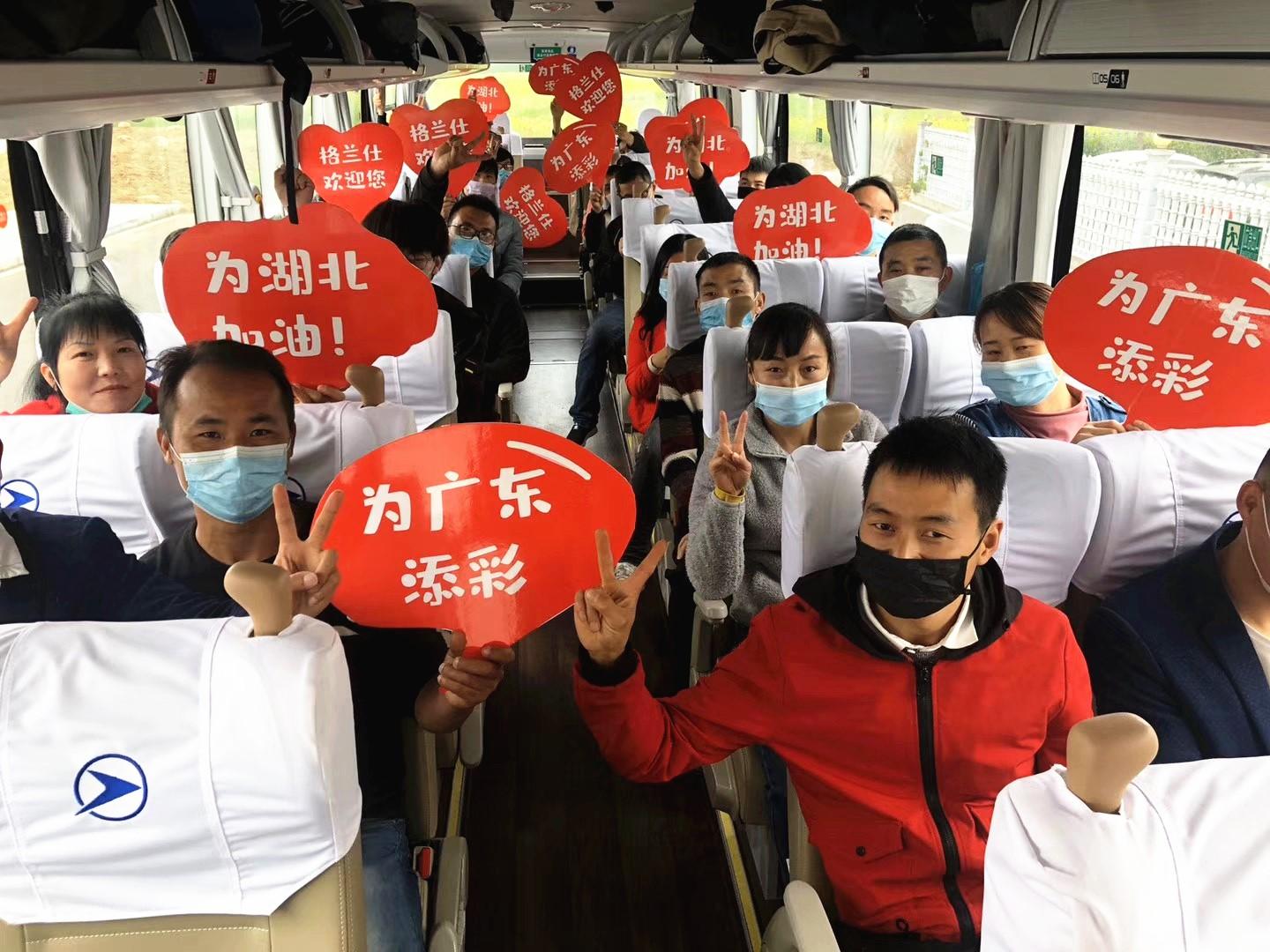 中山黃圃鎮(zhèn)最新招聘啟事，變化中成長(zhǎng)，職位空缺等你來(lái)挑戰(zhàn)！